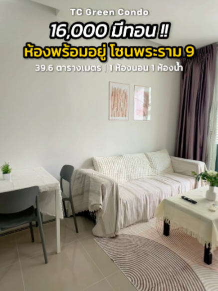 @BKK BIG HOUSEKEEPER