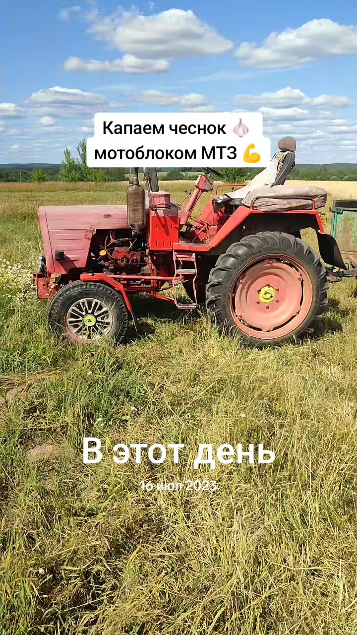 @Рождённые в деревне
