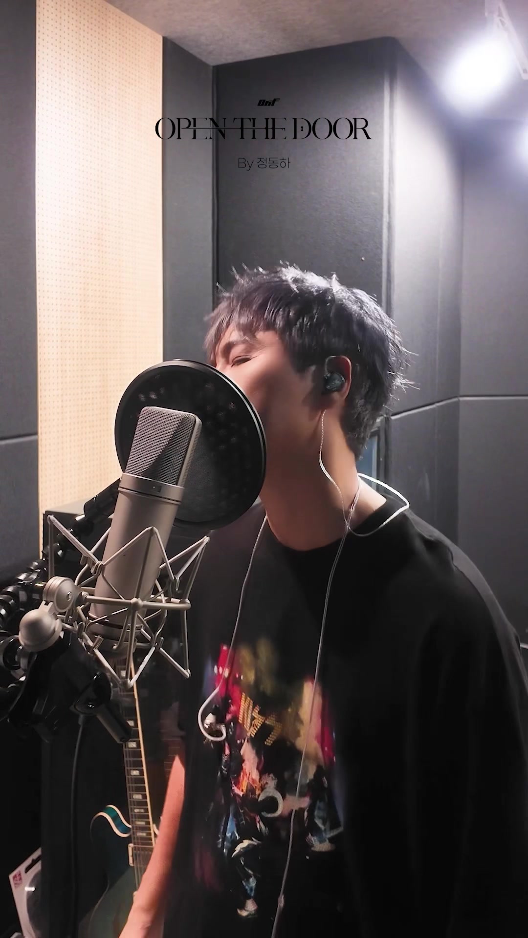 @온앤오프(ONF)
