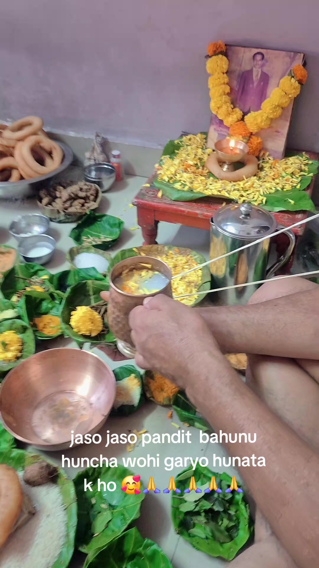 @Pavitra Aryal