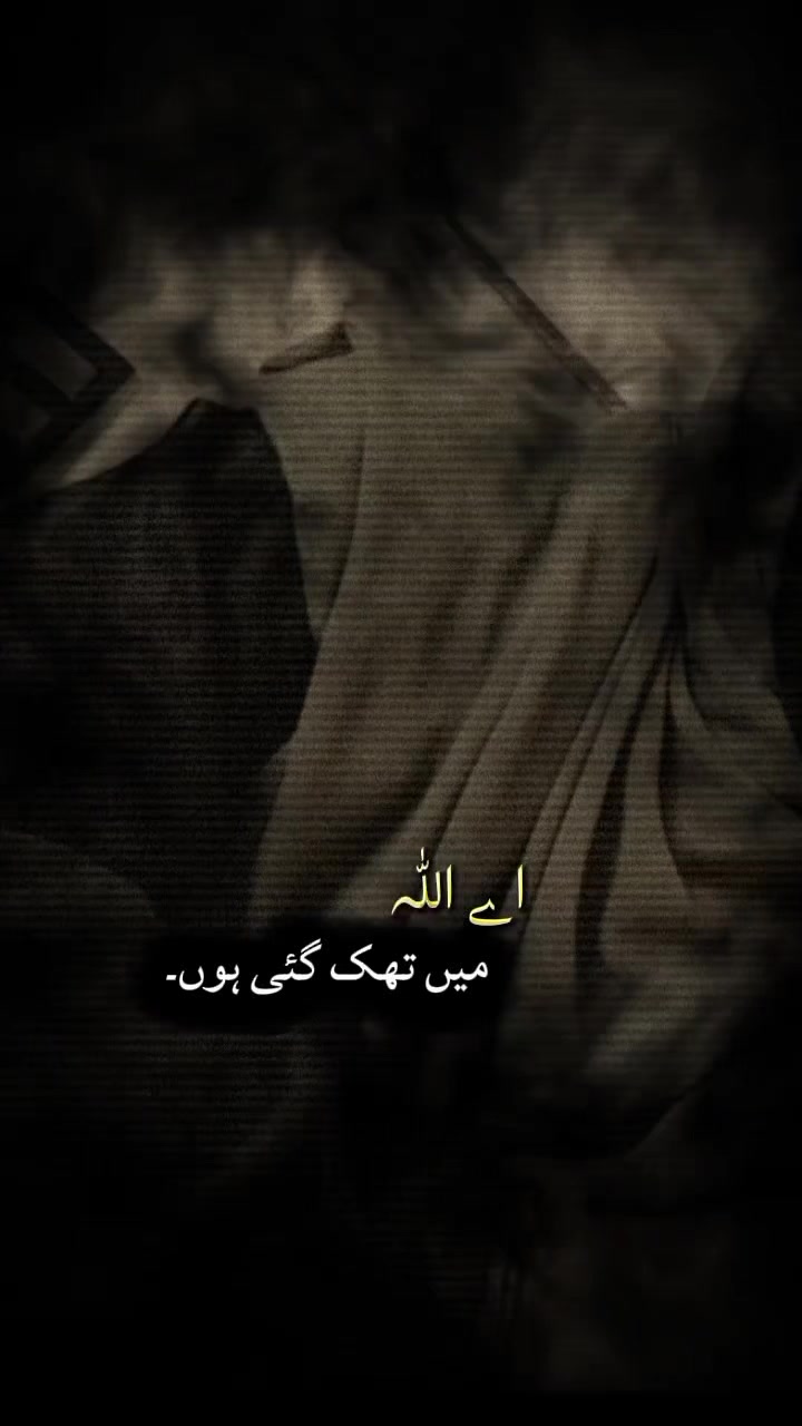 @@𝄟✮⃝humaira☆࿐:🦋⃟🦋⃟