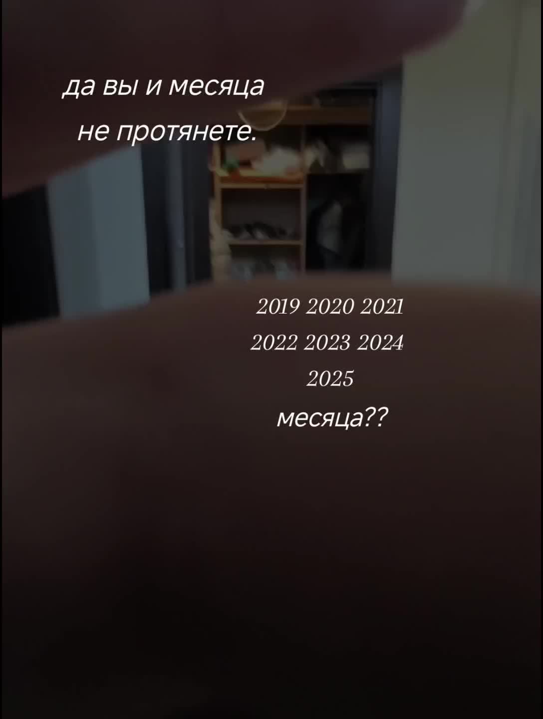 @812