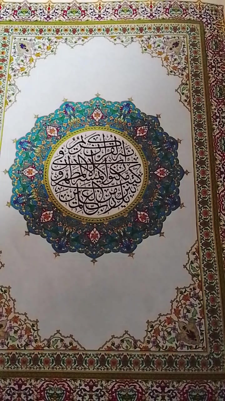 @Princess zahra Bala
