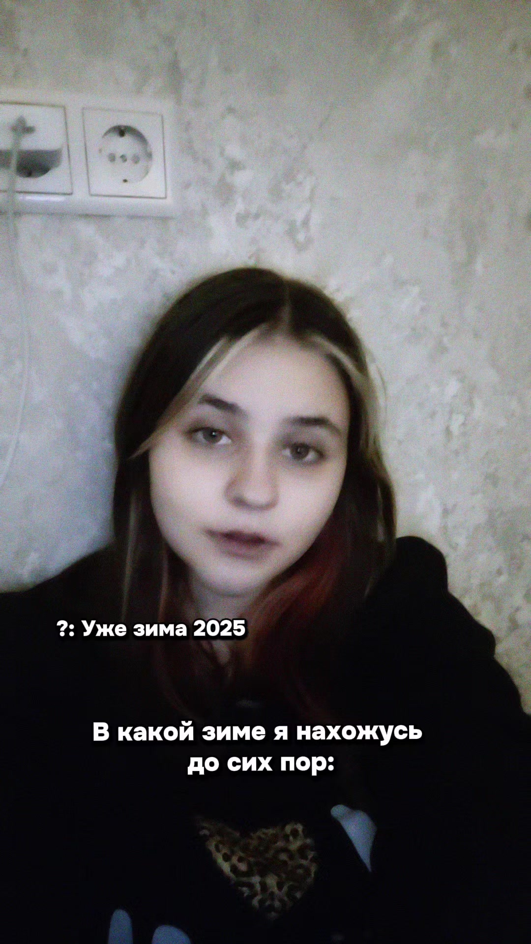 @Vita