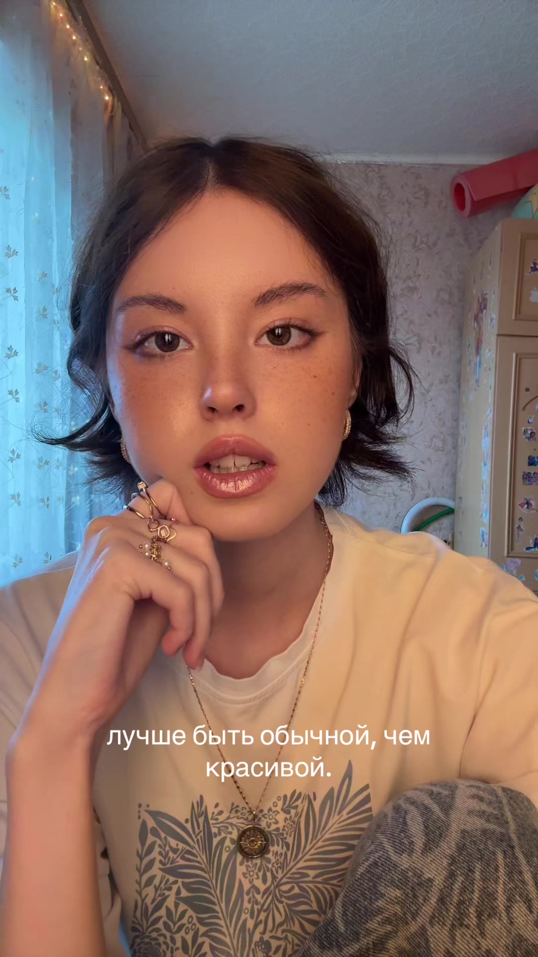 @ада джеф.