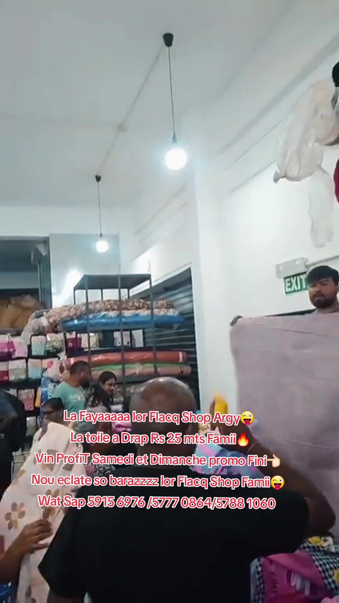 @The curtain shop