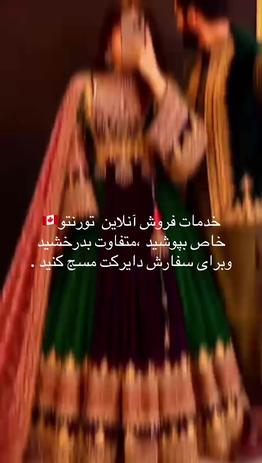 @harsh w.0000
