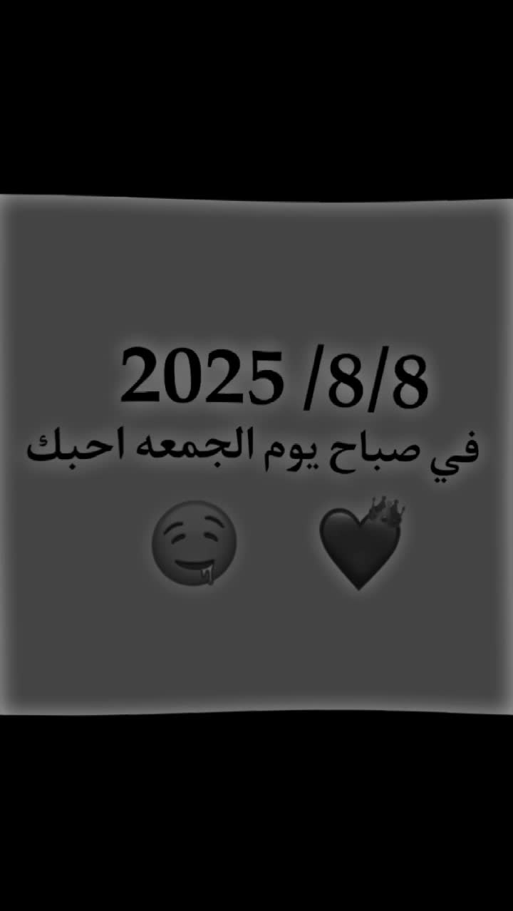 @🧿عـــــــباس الواسطي 📸