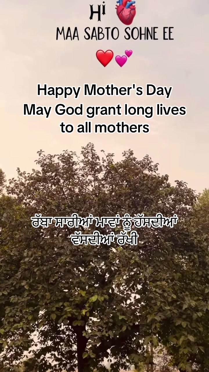 @deep jawandha