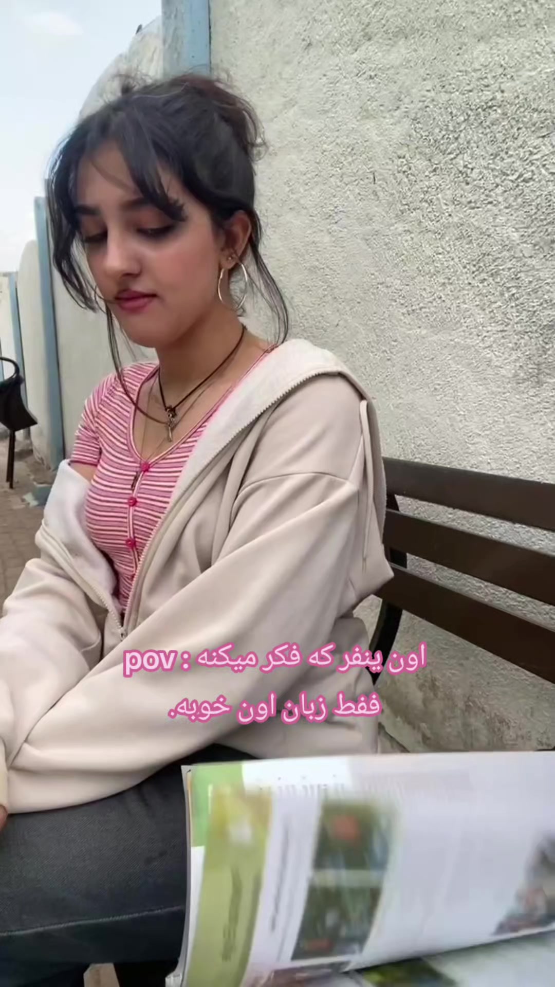 @!¡ Selin🐆 !¡