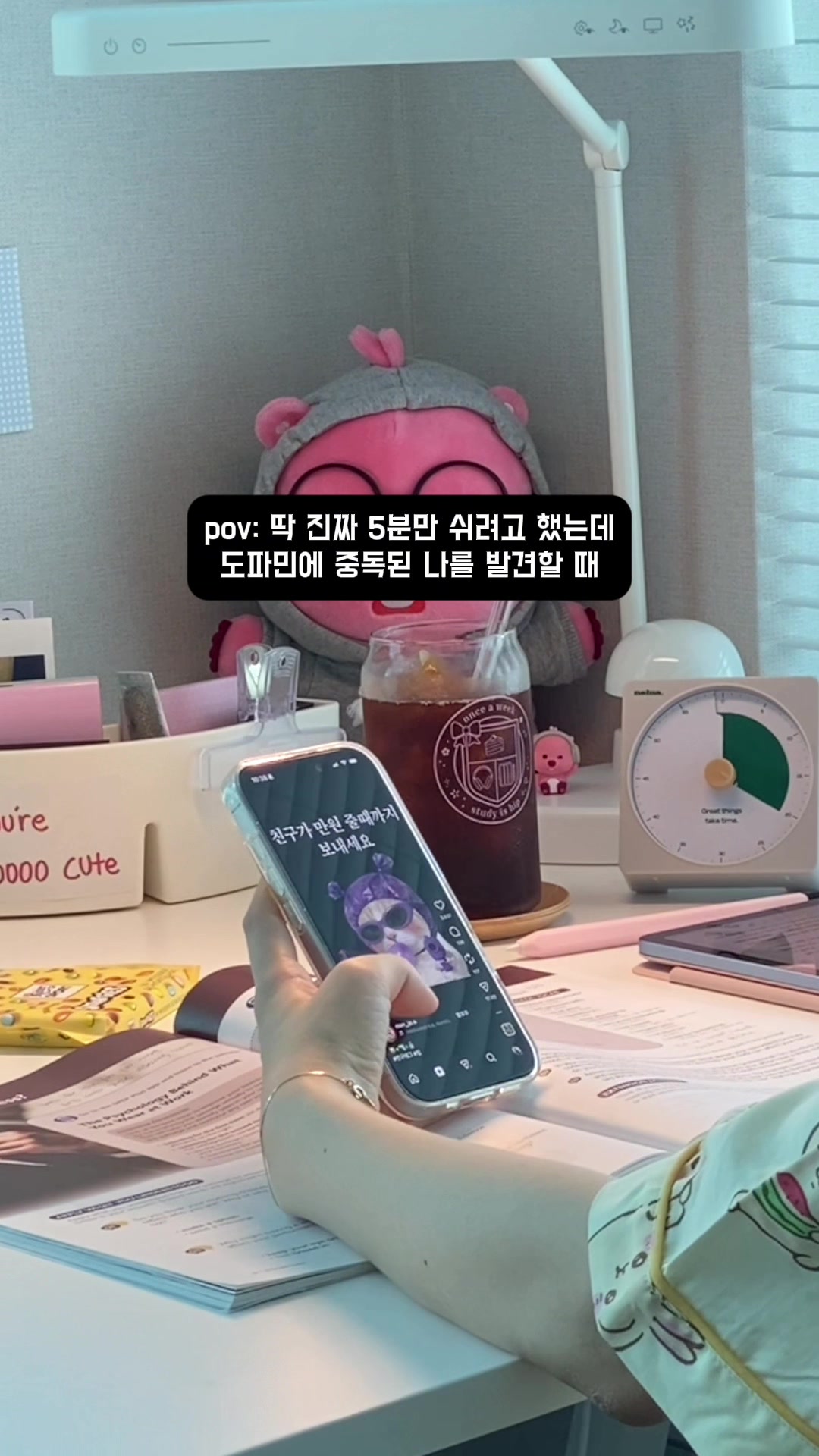 @퇴준누나 taejun nuna