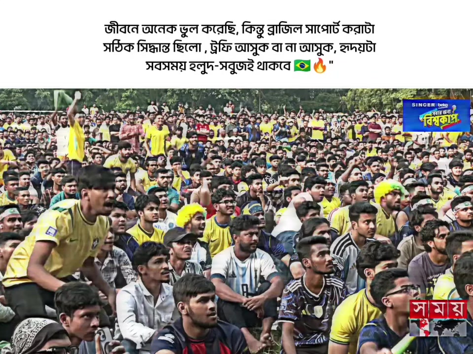 @𝗜𝗧𝗦_𝗦𝗛𝗔𝗡𝗧𝗢 🔥