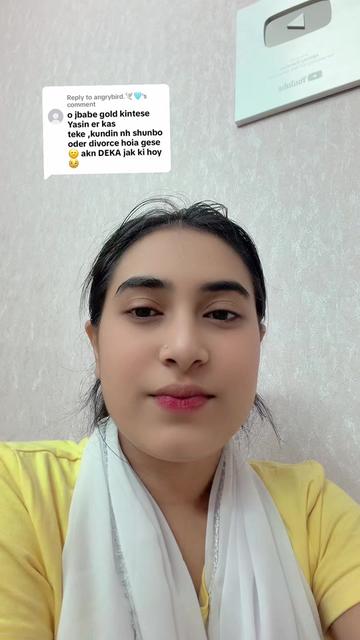 @Mithila Rahman