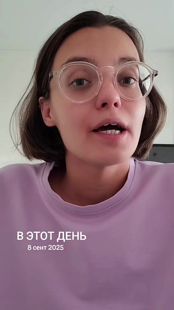 @drama.na.divane