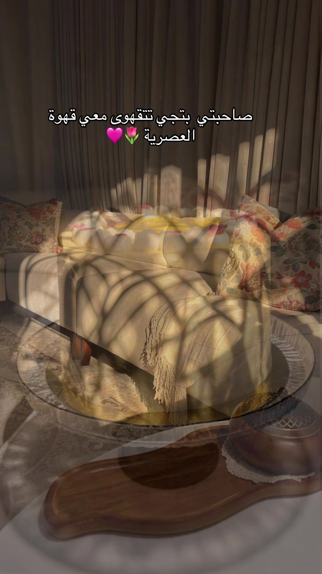 @om_yahya_2020๐ง๐ผโ๏ธ๐ฟ๐ท