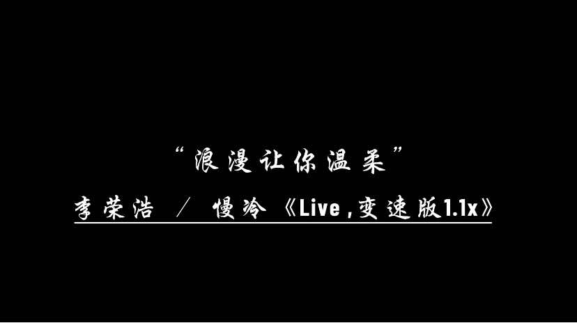 @Yix_Music