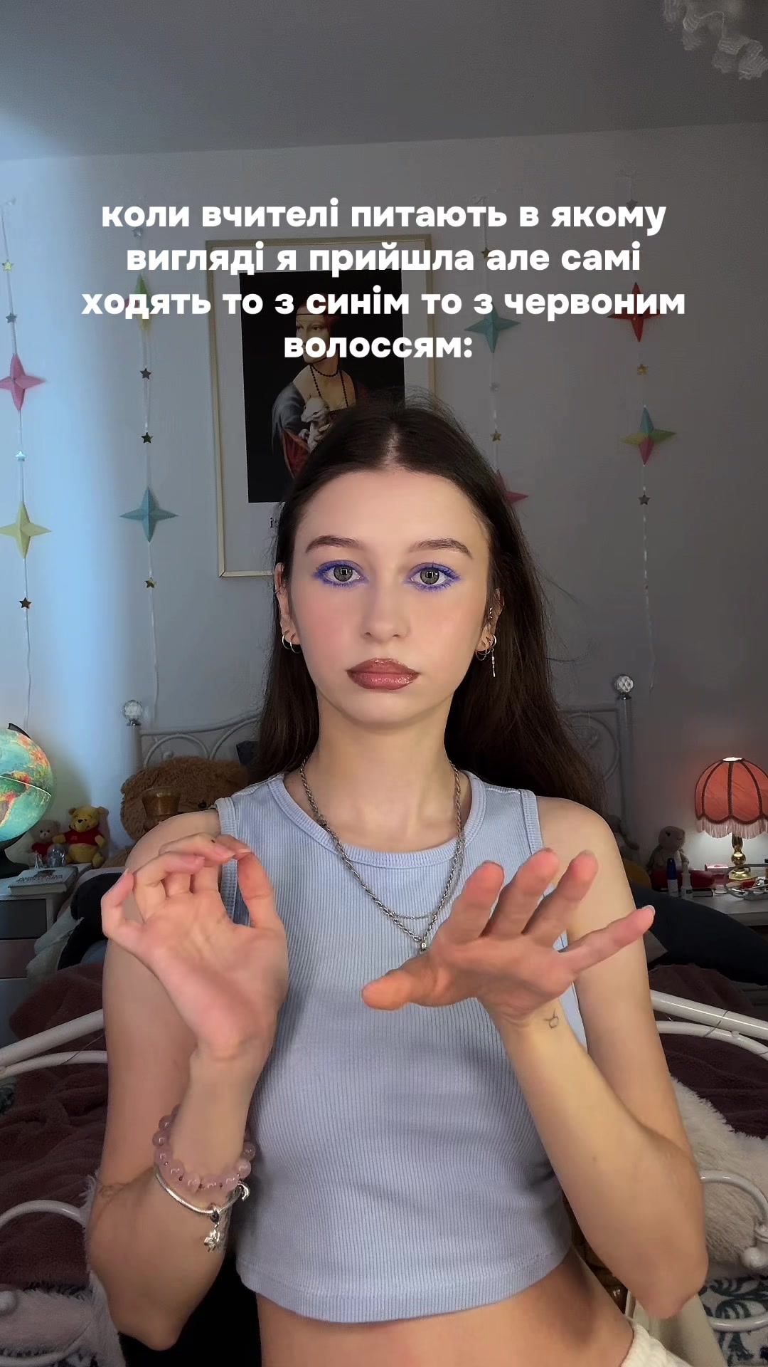 @Lisa