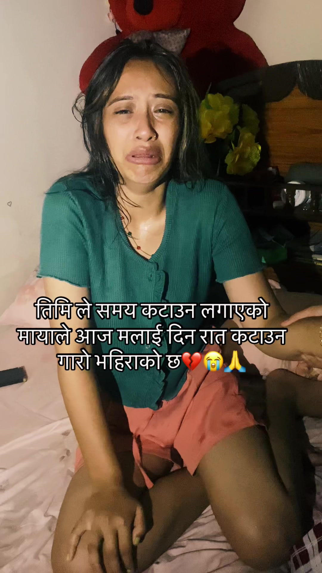 @ThApA NiRu(Prem RaDhA)