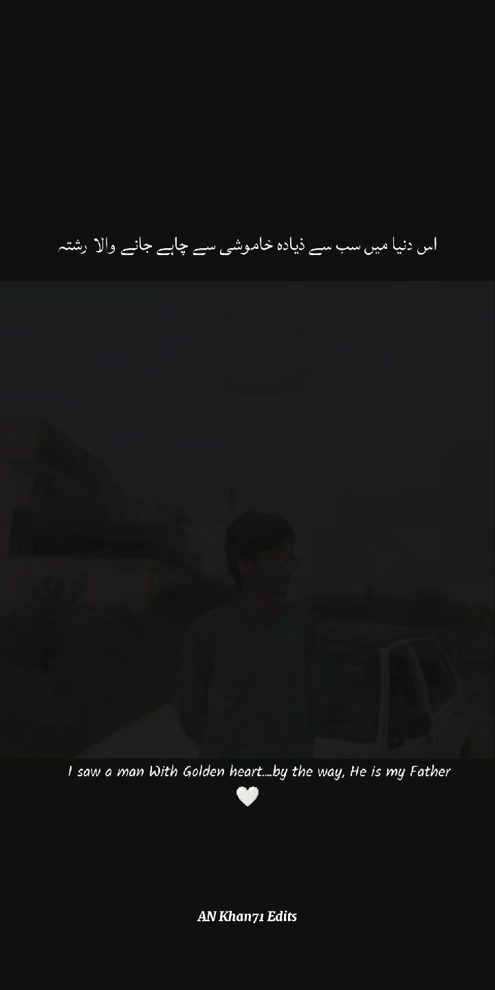 @🥷احمد راجپوت🌪