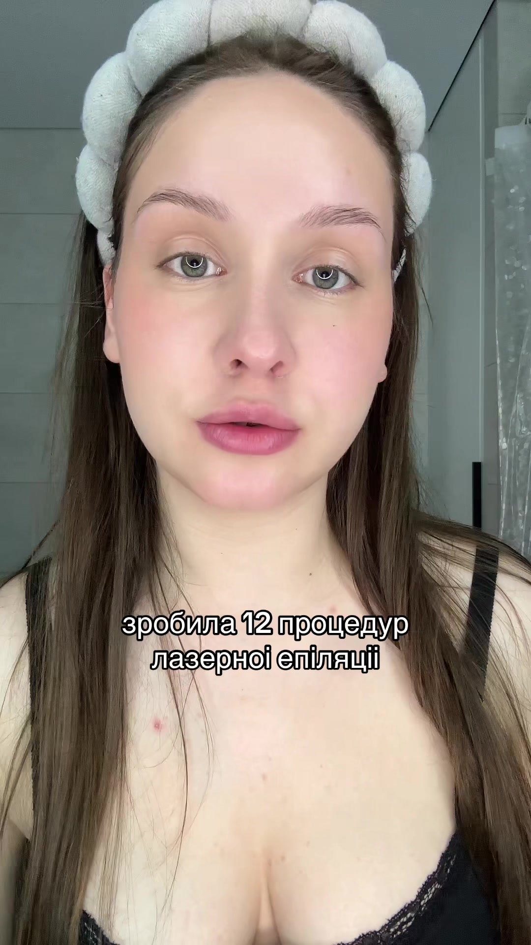 @шутер соня