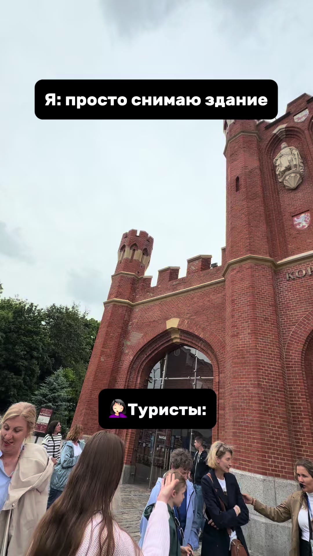 @Ксения