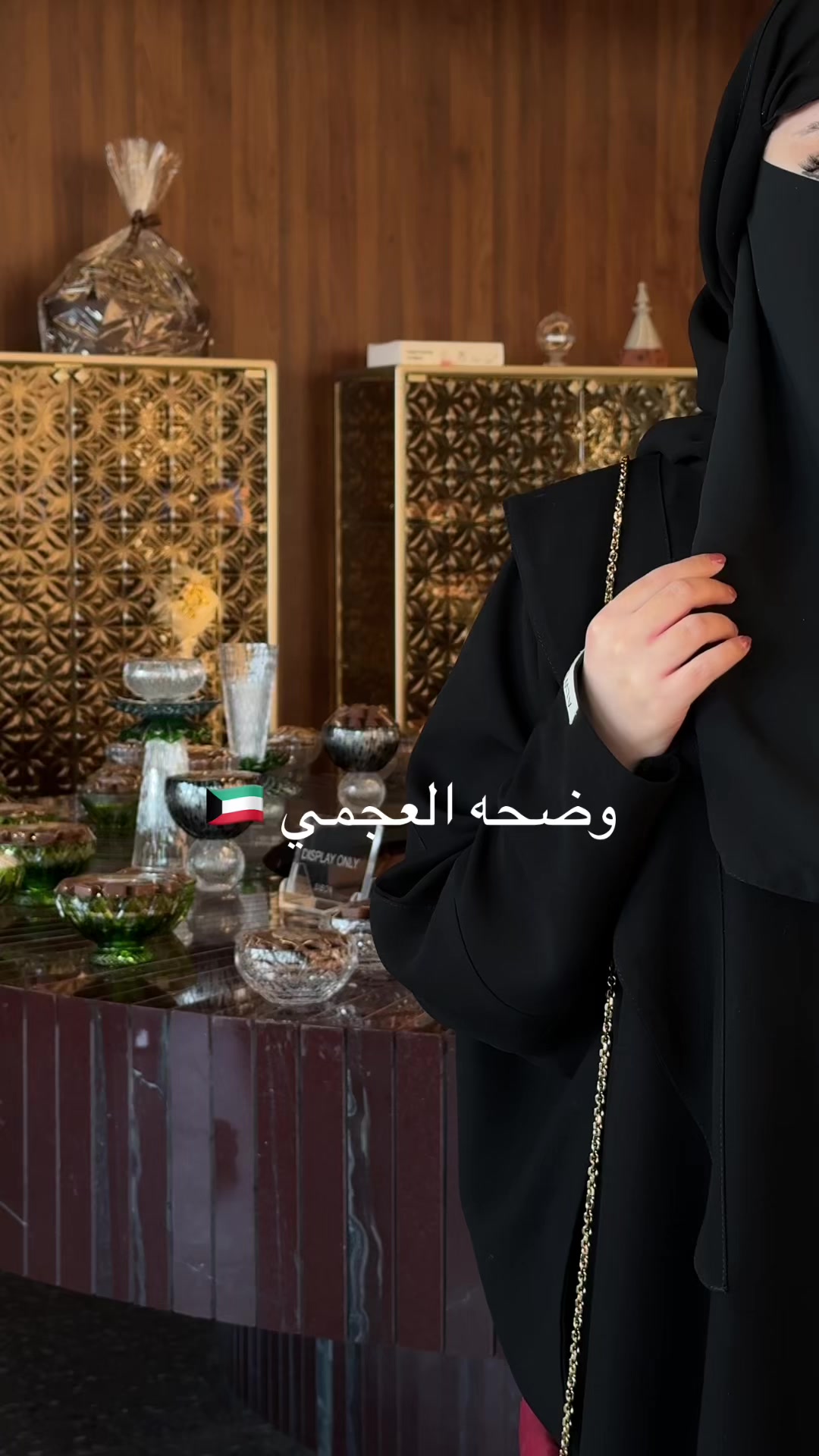 @وضحه العجمي🇰🇼