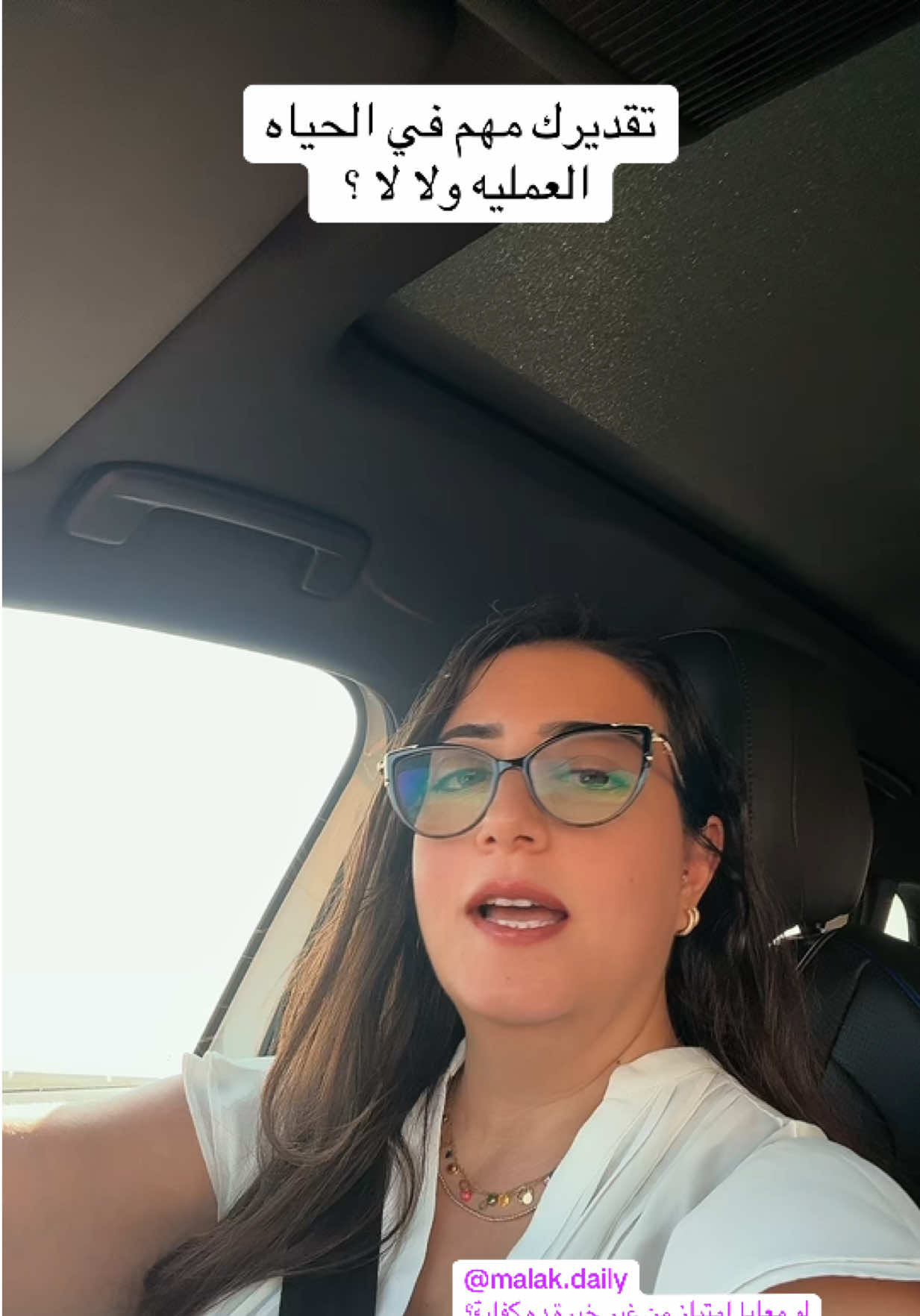 @marysabry