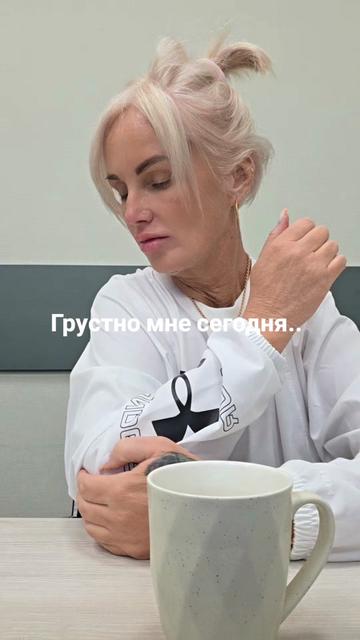 @Oлеся