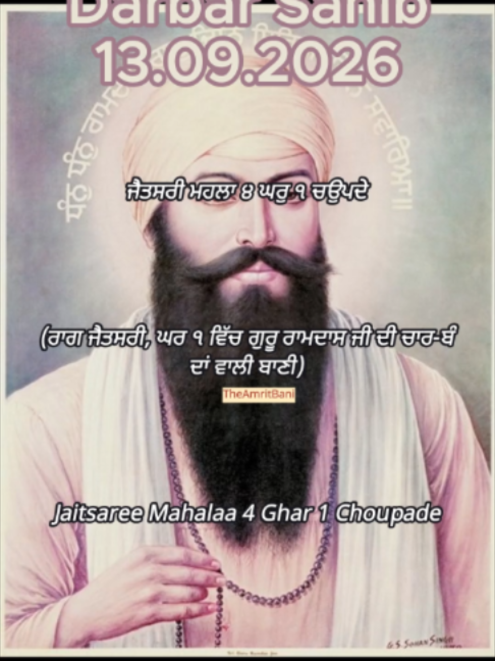 @theamritbani