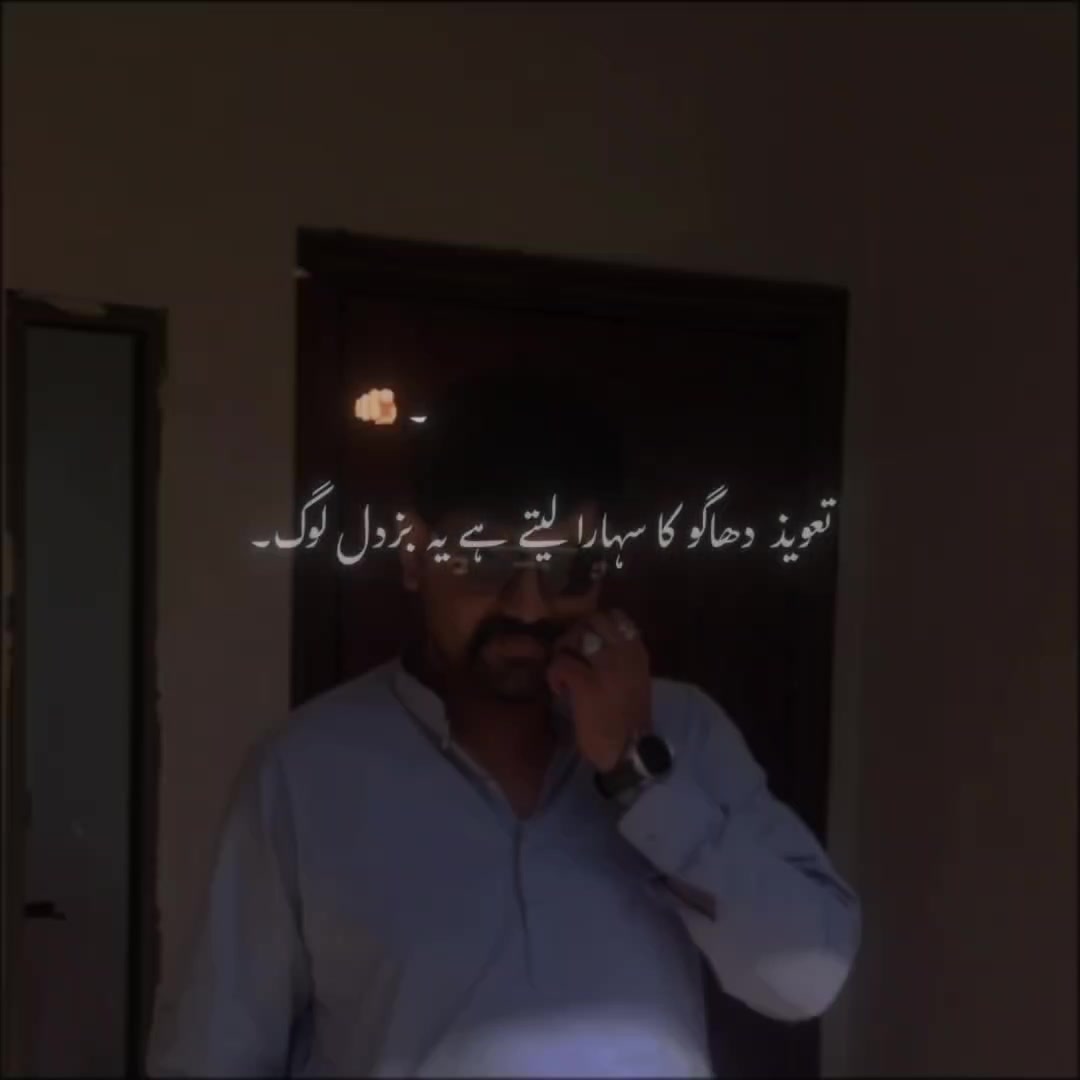 @MoeedAnsari