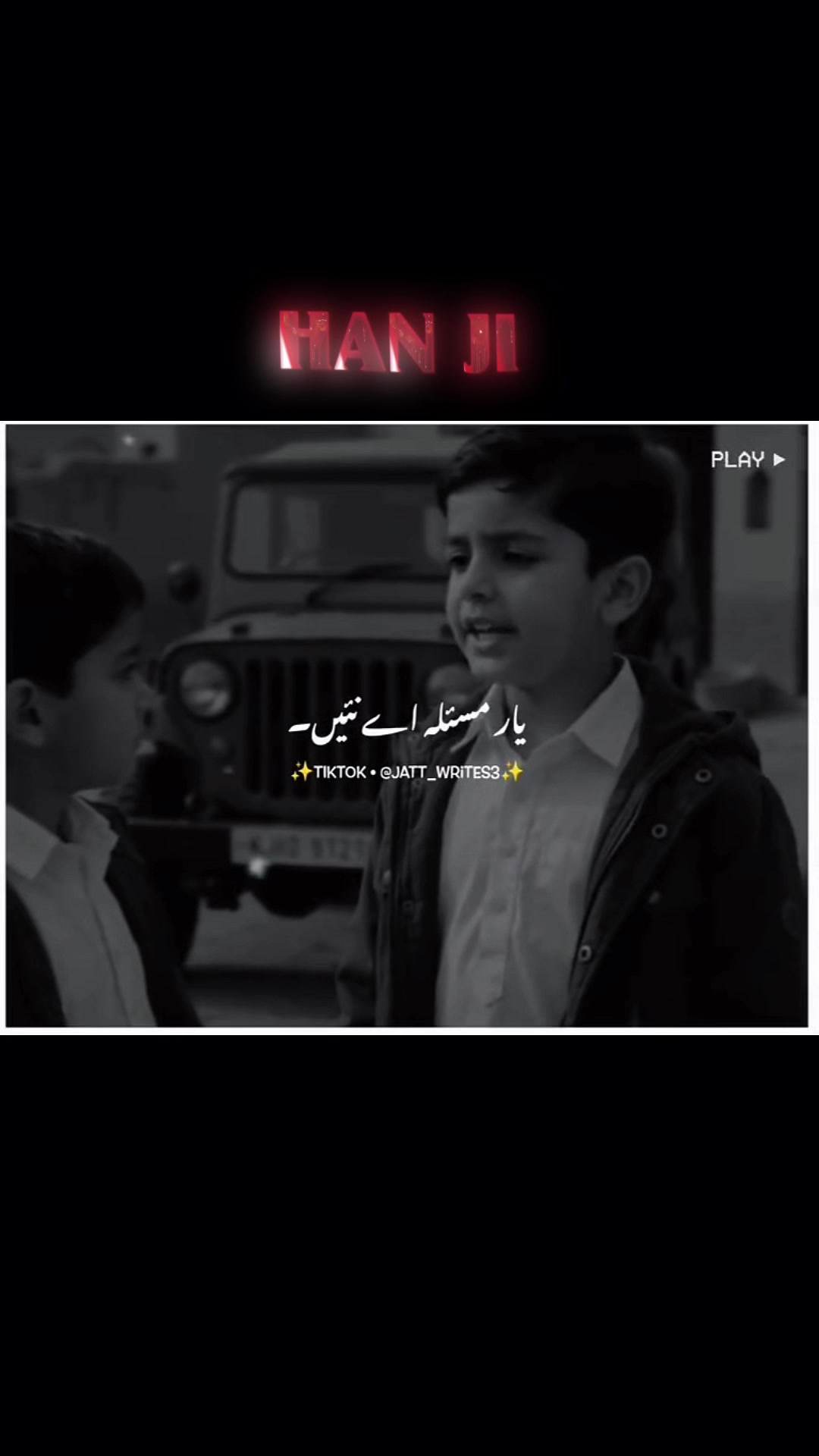 @Muneeba khan⭐️