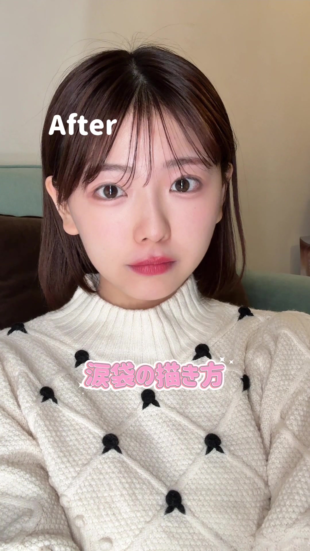 @大熊杏優（あゆ）