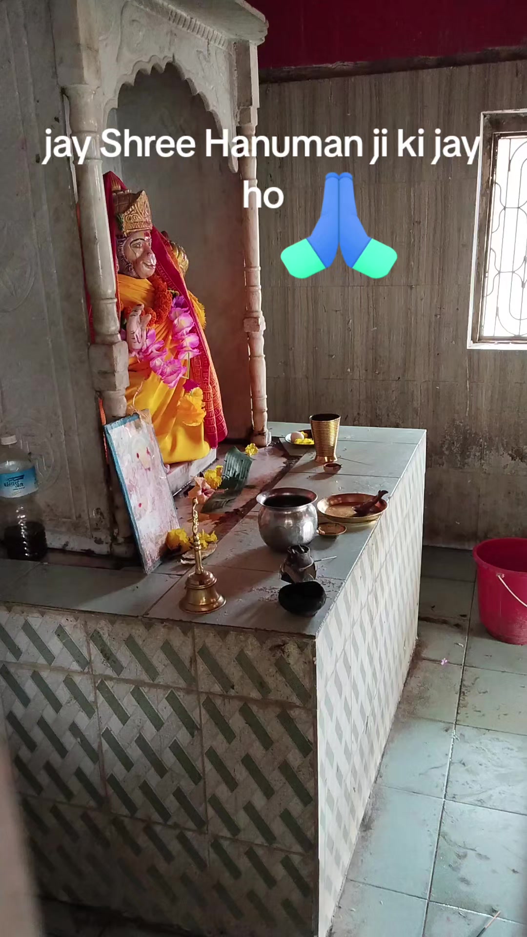 @Aarju Paswan2515