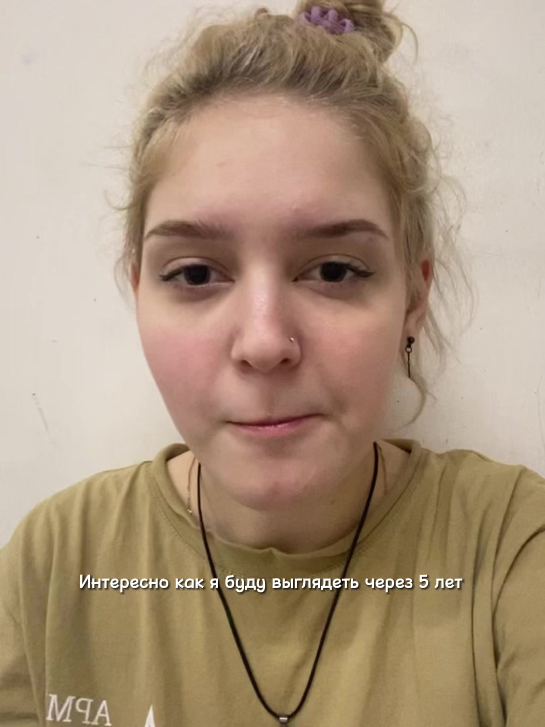 @кошка