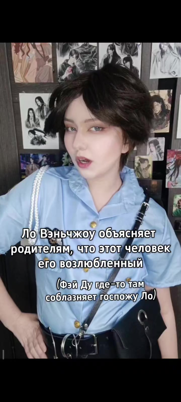 @Цин