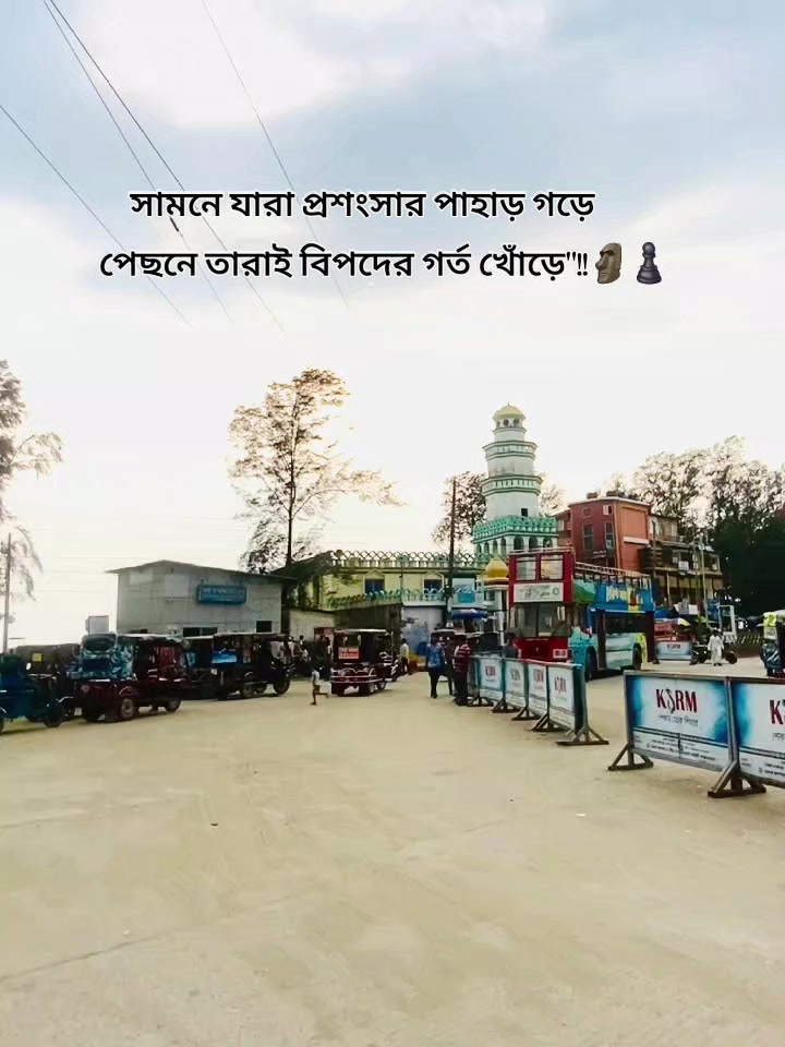@MD Ibrahim