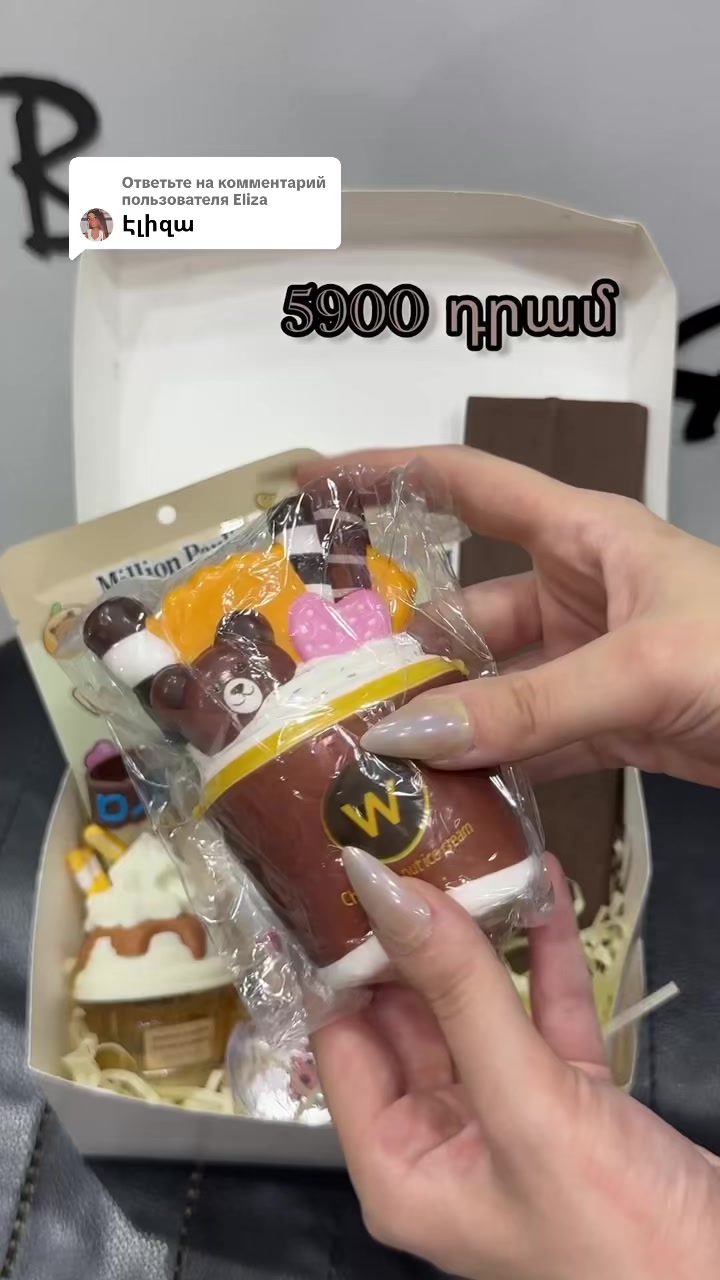 @Beauty box for you♥️