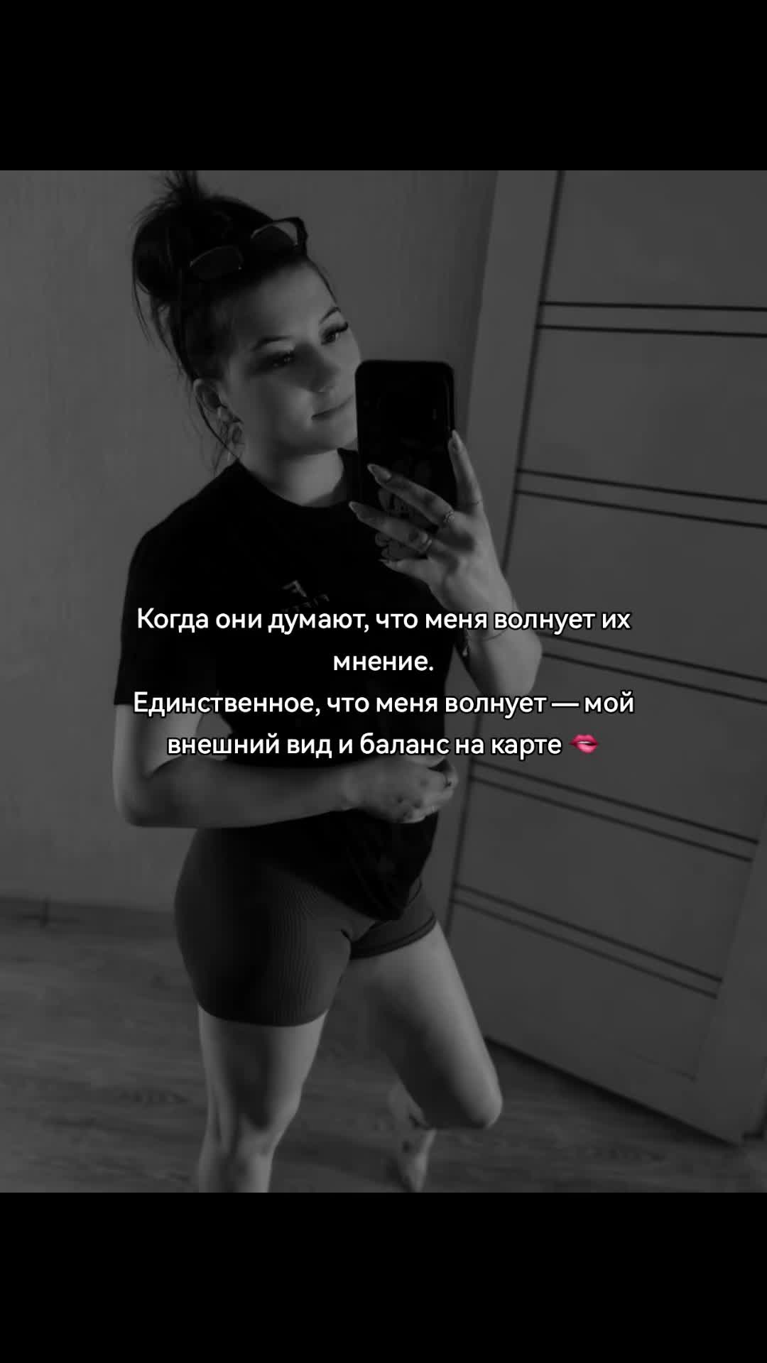 @❤️Д.а.р.ь.я.ш.а❤️