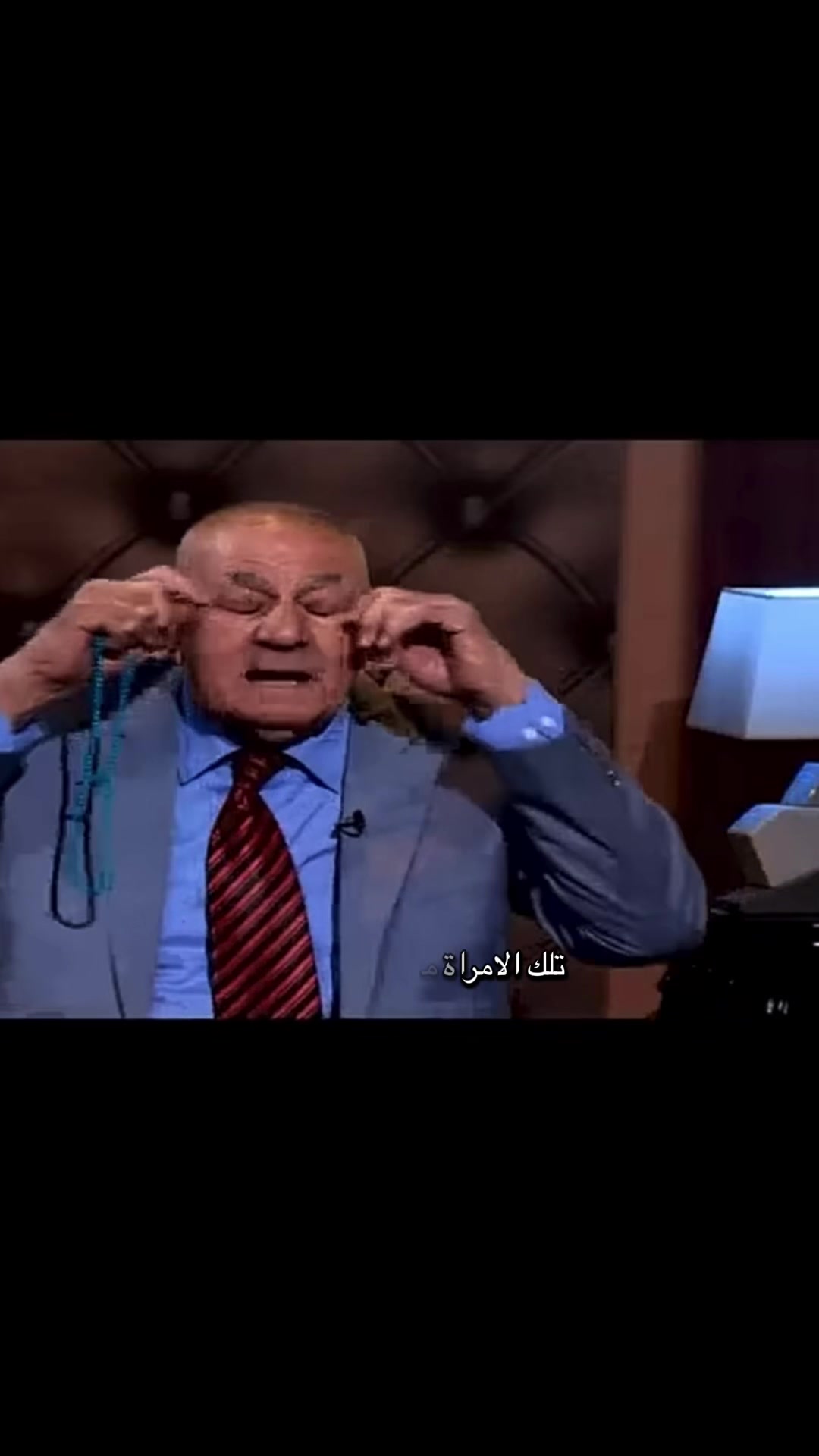 @الســيـاســـة 𓂀الــعـاريــة