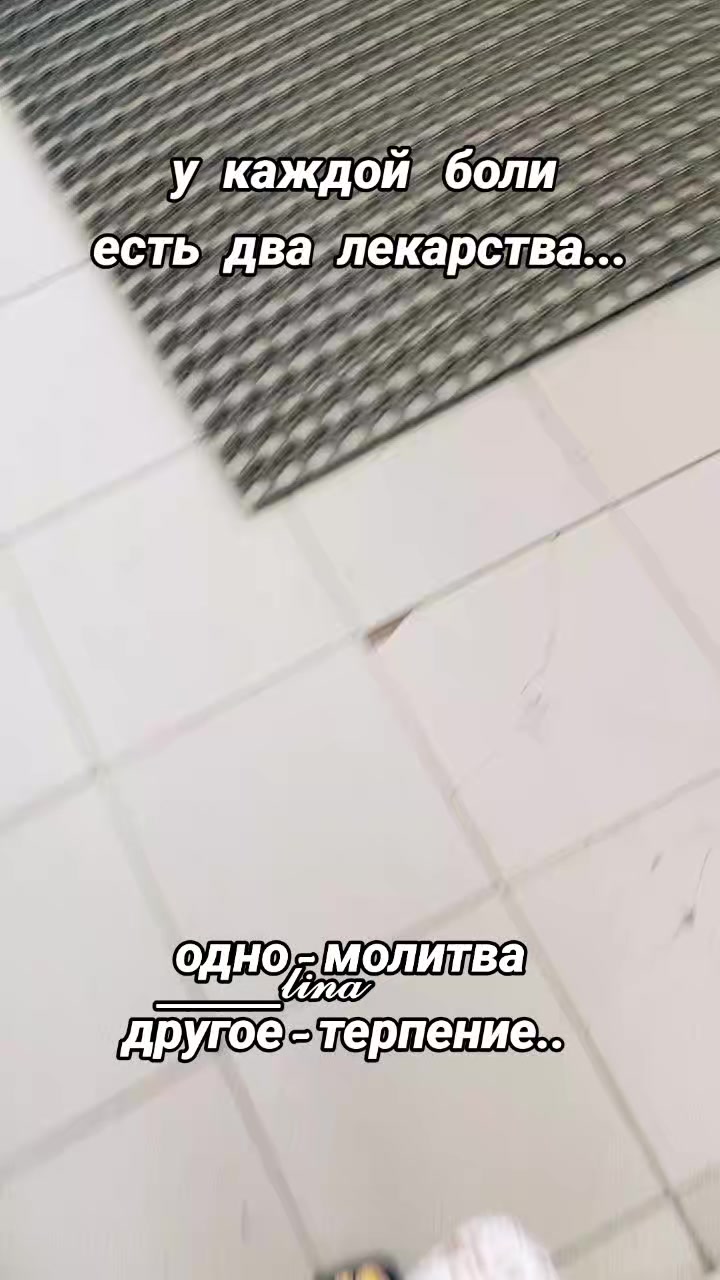 @💫____𝙡𝙞𝙣𝙖💫