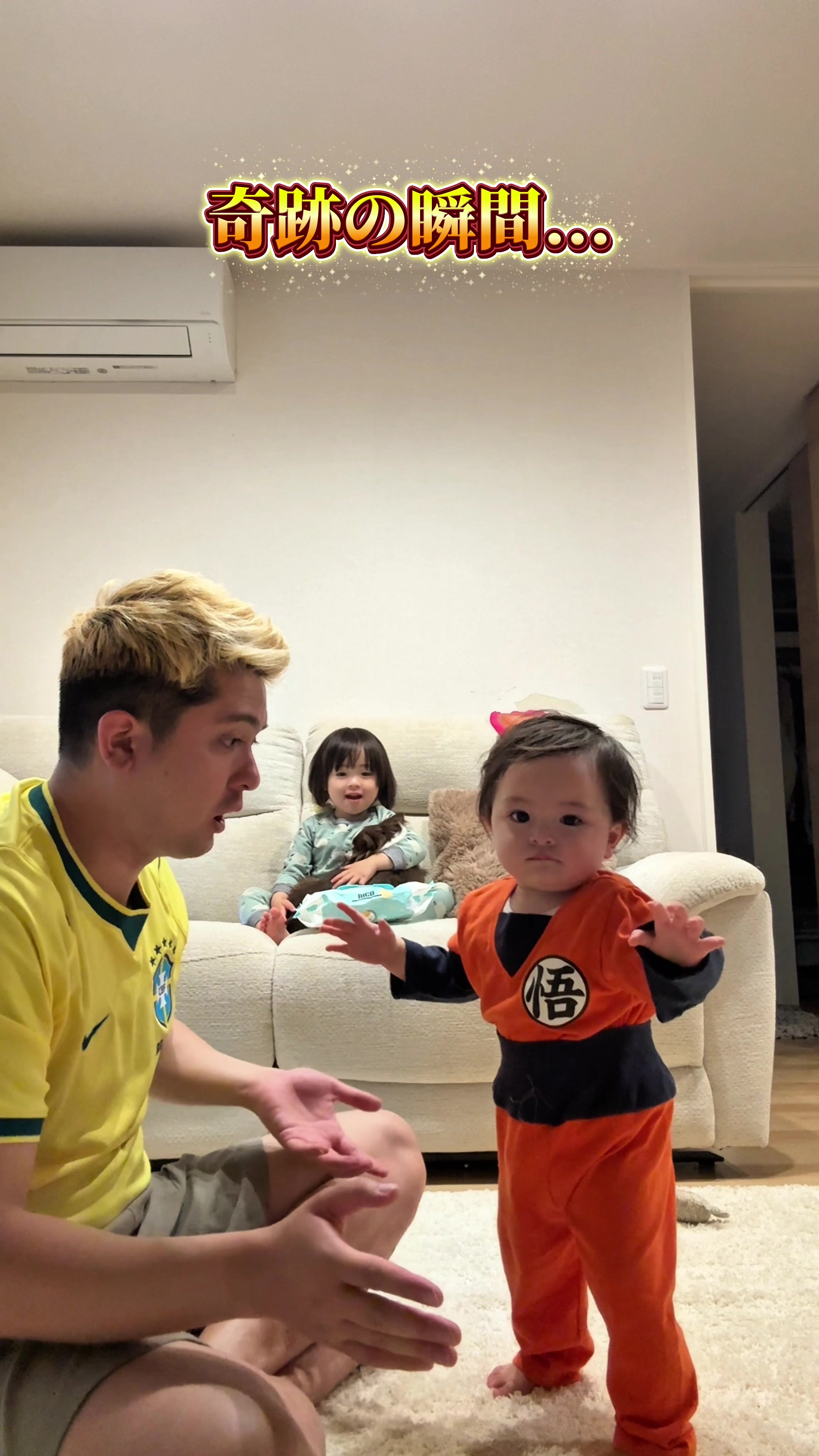 @SAMBA君【サンバ夫婦】