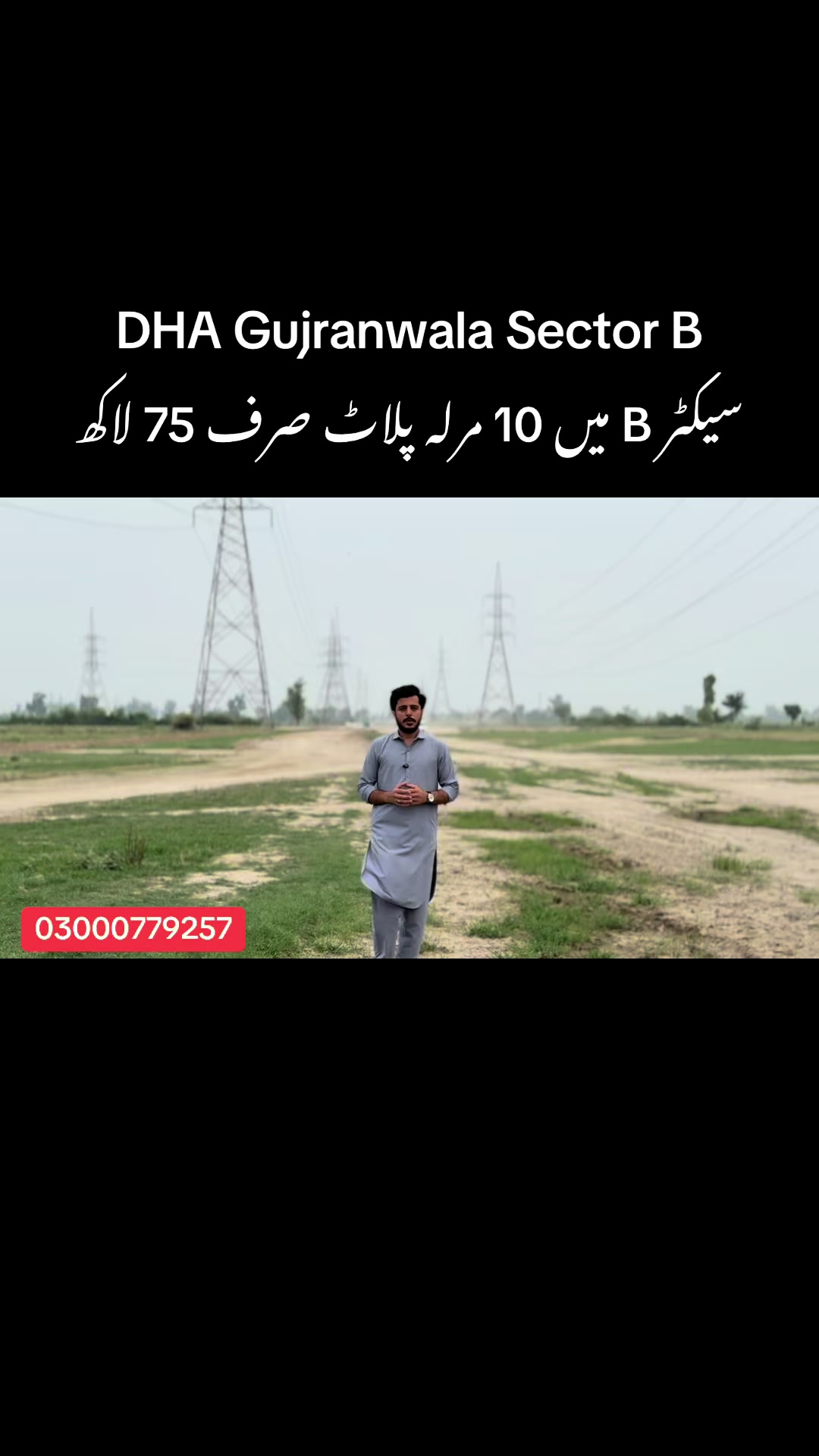 @Qadri Real Estate