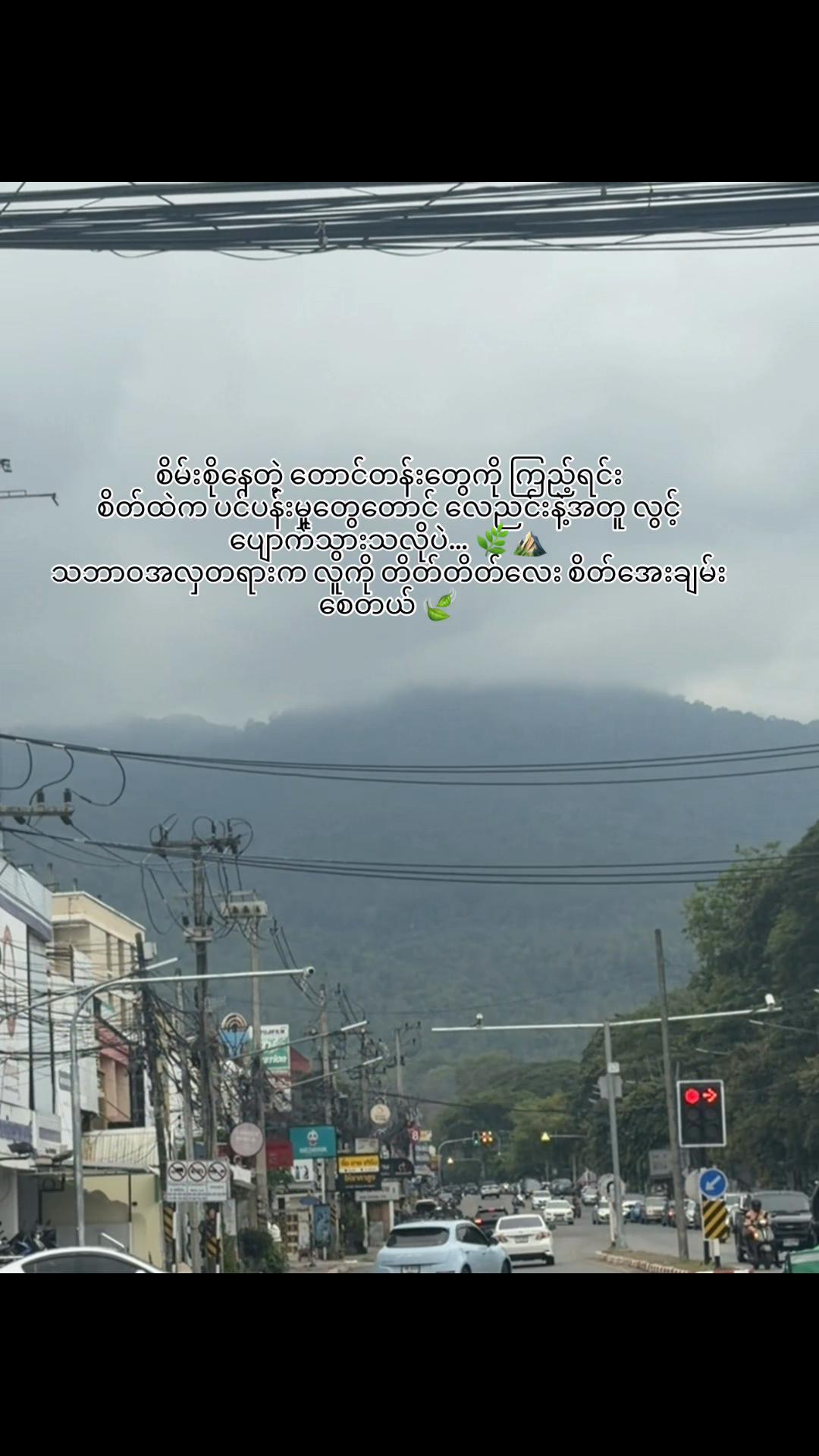 @🍃𝐅𝐚 𝐇𝐞𝐞𝐦 💫