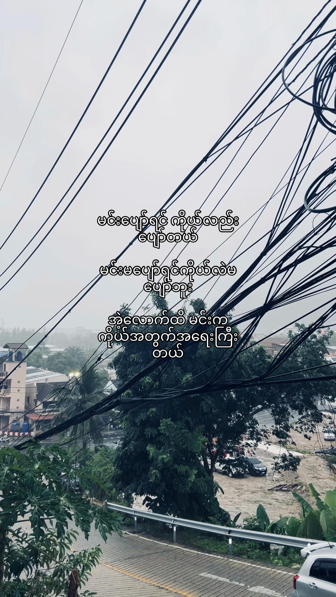 @đđđ¨đ¨ đđĄđđŤ đđŽđ§đ âť