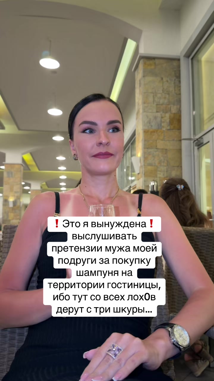 @Дотошная Алена