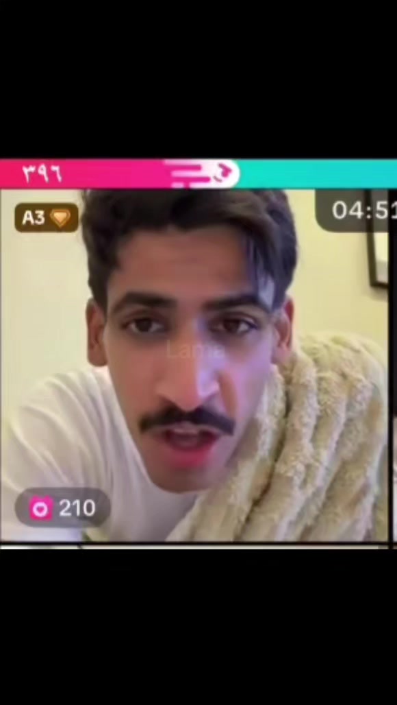 @لَــــمَــــىٰ |𝑳𝒂𝒎𝒂🎖️