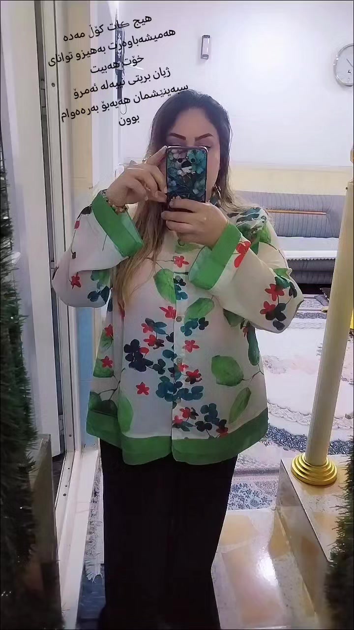@نـ ـــونـ ــــە🕊️🤍