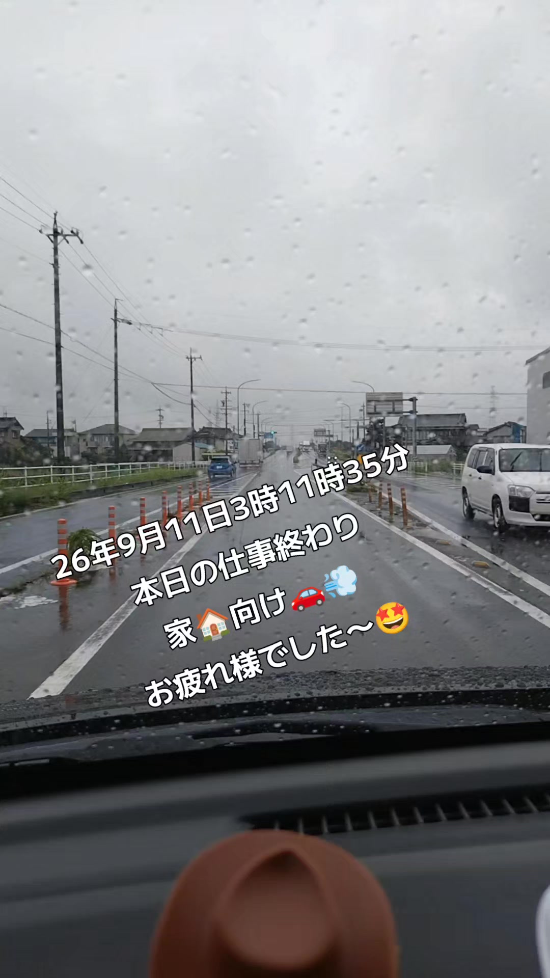 @🌸櫻美一座🌸🚛💨MASA🚛💨