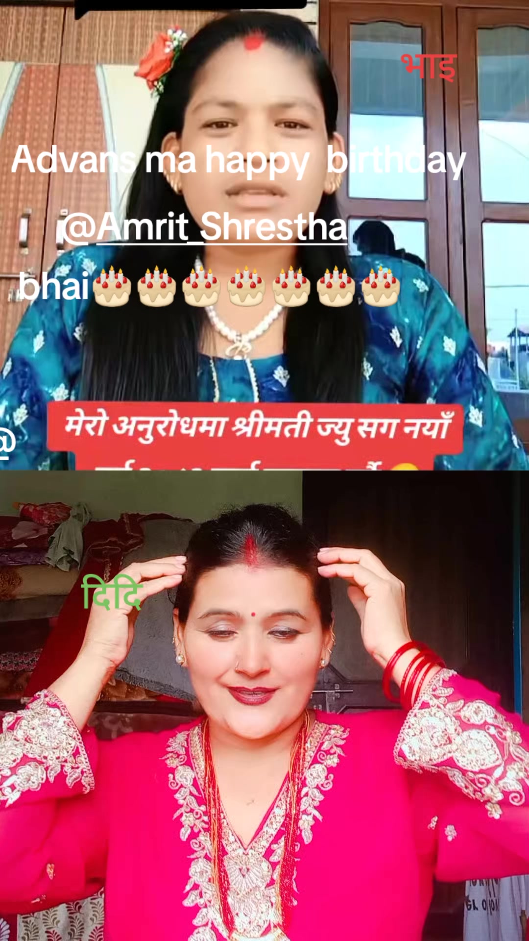 @Sita karki