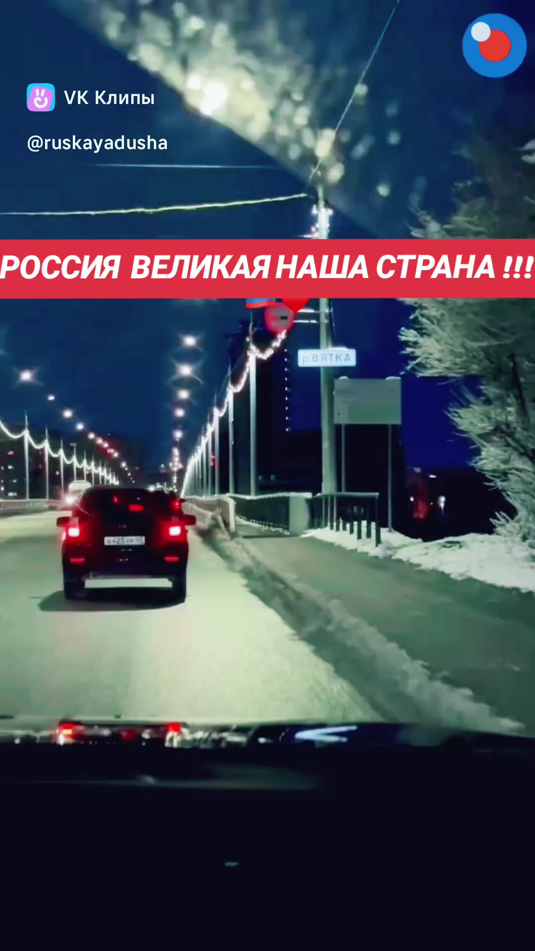 @Виктор, ваш пинок в зал😉👊